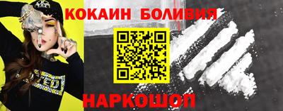 мет Усть-Илимск