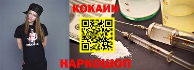 мет Усть-Илимск