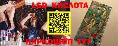 мет Усть-Илимск