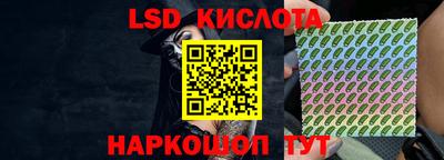 ешки Усть-Джегута