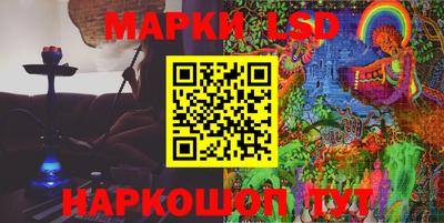 мет Усть-Илимск