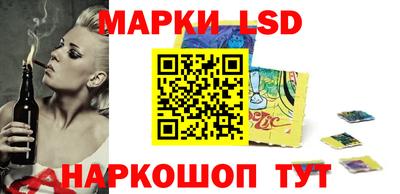 ешки Усть-Джегута