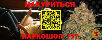 ешки Усть-Джегута