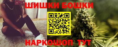 ешки Усть-Джегута