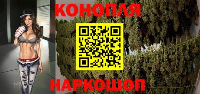 ешки Усть-Джегута