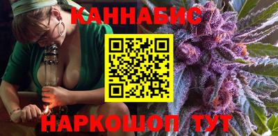 мет Усть-Илимск
