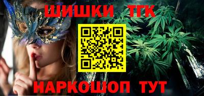 ешки Усть-Джегута