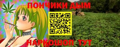кристаллы Чебаркуль