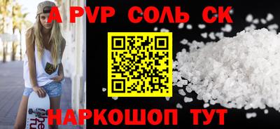 ешки Усть-Джегута
