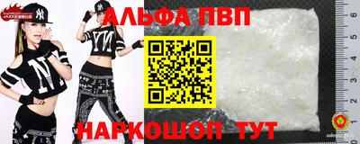 ешки Усть-Джегута