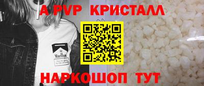 мет Усть-Илимск
