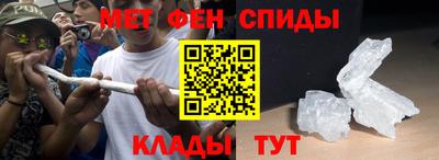 стафф Уссурийск
