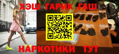 ешки Усть-Джегута