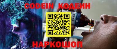 меф VHQ Чебоксары