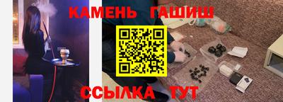 мет Усть-Илимск