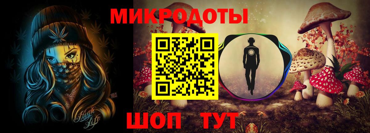 Галлюциногенные грибы Psilocybine cubensis  Псилоцибиновые грибы Psilocybine cubensis  Вход с VPN  Кемерово 